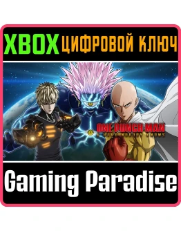ONE PUNCH MAN: A HERO NOBODY KNOWS Deluxe EditionXBOX
