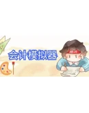 Steam РУ+UA+KZ+СНГ