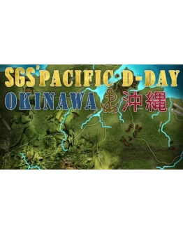 SGS Okinawa Steam РУ+UA+KZ+СНГ