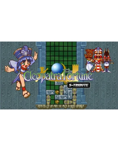 Cleopatra Fortune S-Tribute Steam РУ+UA+KZ+СНГ