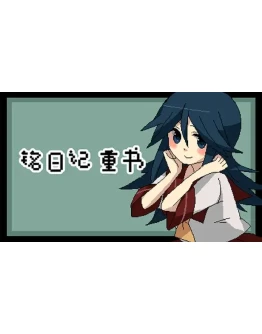 / Mikoto Remake Steam РУ+UA+KZ+СНГ