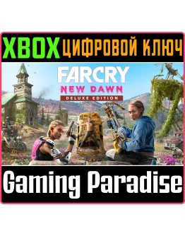 Far Cry New Dawn Deluxe EditionXBOX ONE/XSКЛЮЧ Far Cry New Dawn Deluxe EditionXBOX ONE/XSКЛЮЧ