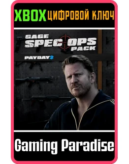 PAYDAY 2: CRIMEWAVE EDITION - Gage Spec Ops PackXBOX