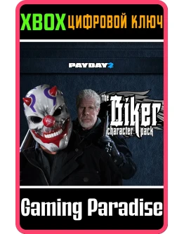 PAYDAY 2: CRIMEWAVE EDITION - The Biker CharacterXBOX