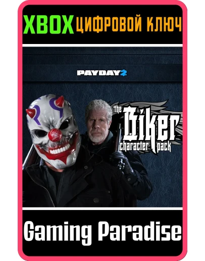 PAYDAY 2: CRIMEWAVE EDITION - The Biker CharacterXBOX