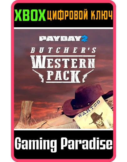 PAYDAY 2: CRIMEWAVE EDITION The Butcher's Western XBOX