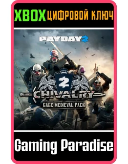 PAYDAY 2: CRIMEWAVE EDITION The Gage Chivalry XBOX