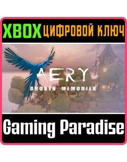 Aery - Broken MemoriesXBOX ONE/XSКЛЮЧ