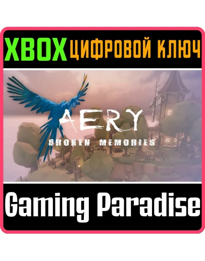 Aery - Broken MemoriesXBOX ONE/XSКЛЮЧ Aery - Broken MemoriesXBOX ONE/XSКЛЮЧ