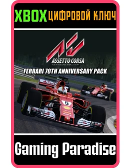 Assetto Corsa - Ferrari 70th Anniversary DLCXBOX