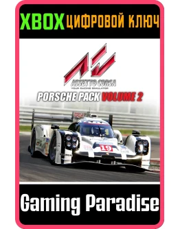Assetto Corsa - Porsche Pack Vol.2 DLCXBOX ONE/XS