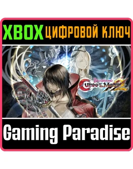 Bloodstained: Curse of the Moon 2XBOX ONE/XSКЛЮЧ