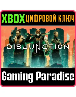 DisjunctionXBOX ONE/XSКЛЮЧ
