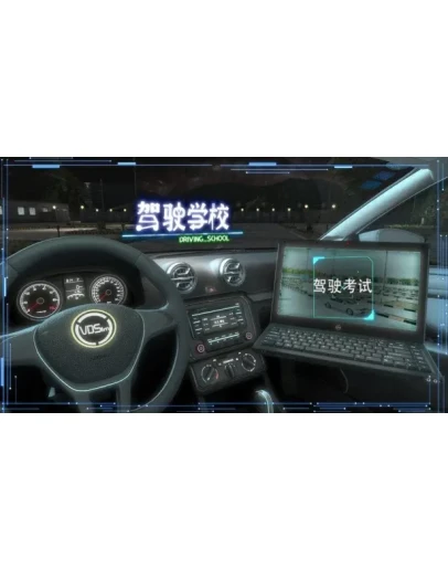 DrivingSchool- Steam РУ+UA+KZ+СНГ DrivingSchool- Steam РУ+UA+KZ+СНГ