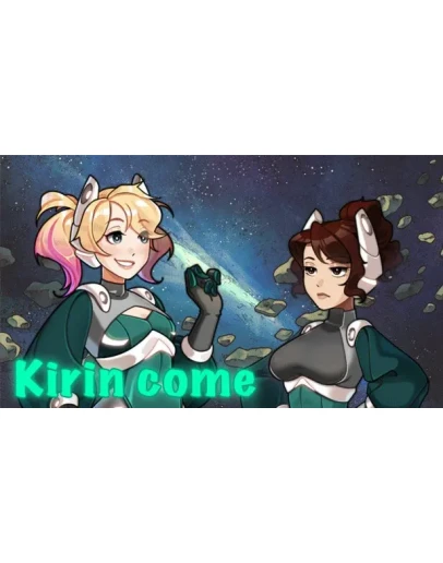 Kirin Come Steam РУ+UA+KZ+СНГ