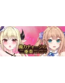 Magic Charge Duet Steam РУ+UA+KZ+СНГ Magic Charge Duet Steam РУ+UA+KZ+СНГ