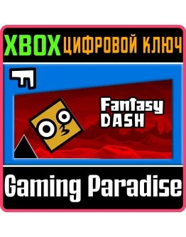 Fantasy DashКЛЮЧ