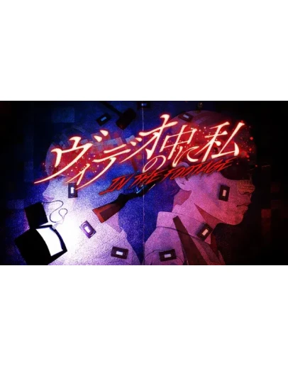 In the footage Steam РУ+UA+KZ+СНГ