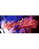 In the footage Steam РУ+UA+KZ+СНГ