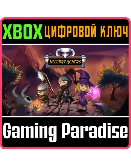 HellbreachersXBOX ONE/XSКЛЮЧ