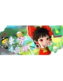 Touhou Mini Map Steam РУ+UA+KZ+СНГ Touhou Mini Map Steam РУ+UA+KZ+СНГ