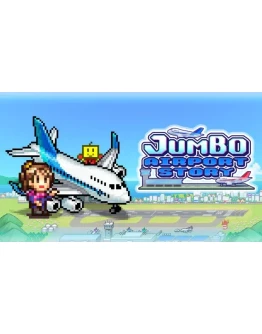 Jumbo Airport Story Steam РУ+UA+KZ+СНГ