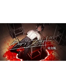 Steam РУ+UA+KZ+СНГ