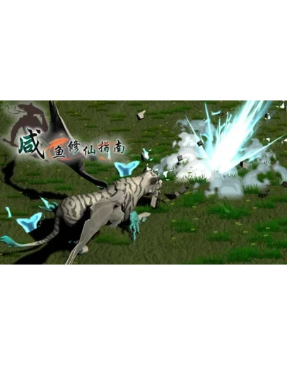 Steam РУ+UA+KZ+СНГ