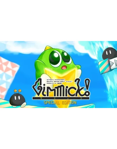 Gimmick! Special Edition Steam РУ+UA+KZ+СНГ