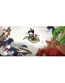 Shanhe Steam РУ+UA+KZ+СНГ