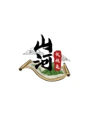 Shanhe Steam РУ+UA+KZ+СНГ