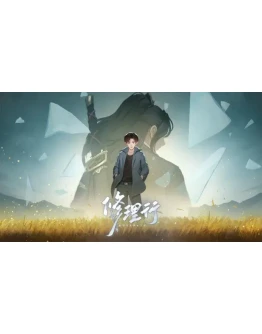 Dullpain Steam РУ+UA+KZ+СНГ