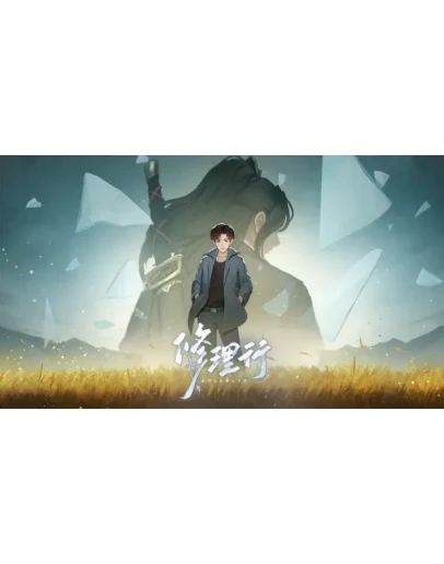 Dullpain Steam РУ+UA+KZ+СНГ