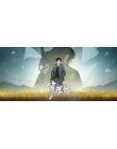 Dullpain Steam РУ+UA+KZ+СНГ