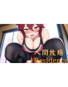 Residence Steam РУ+UA+KZ+СНГ