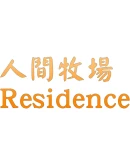 Residence Steam РУ+UA+KZ+СНГ