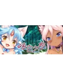 Neko Night Steam РУ+UA+KZ+СНГ