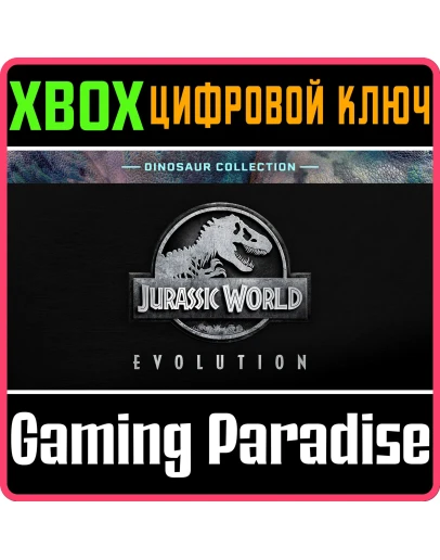 Jurassic World Evolution: Dinosaur CollectionXBOX