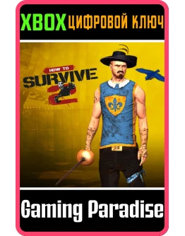 Musketeer Skin PackXBOX ONE/XSКЛЮЧ