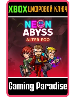 Neon Abyss - Alter Ego PackDLCXBOX ONE/XSКЛЮЧ