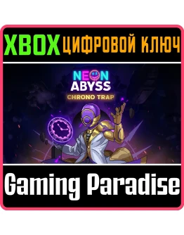 Neon Abyss - Chrono TrapDLCXBOX ONE/XSКЛЮЧ