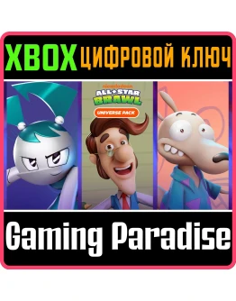 Nickelodeon All-Star Brawl Universe - Season PassXBOX