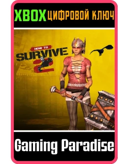 Norse God Skin PackXBOX ONE/XSКЛЮЧ