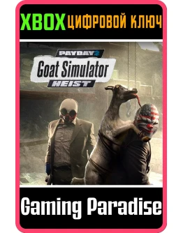 PAYDAY 2: CRIMEWAVE EDITION GOAT Simulator HeistsXBOX