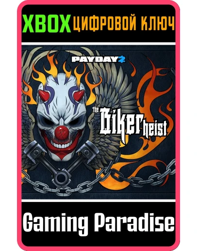 PAYDAY 2: CRIMEWAVE EDITION - The Biker HeistXBOX