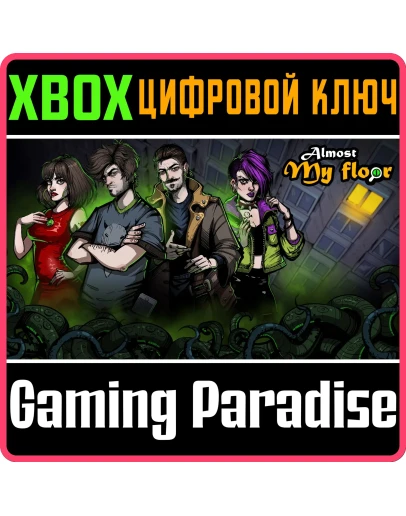 Almost My Floor (Xbox Series XS)XBOX XSКЛЮЧ