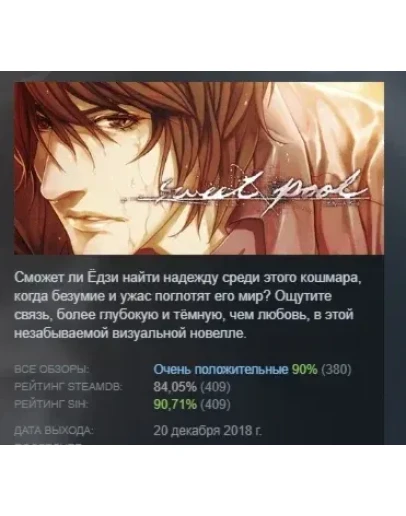 sweet pool АВТОДОСТАВКА STEAM GIFT РОССИЯ sweet pool АВТОДОСТАВКА STEAM GIFT РОССИЯ