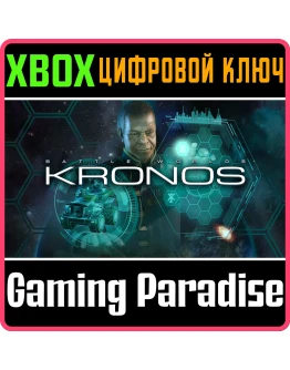 Battle Worlds: KronosXBOX ONE/XSКЛЮЧ Battle Worlds: KronosXBOX ONE/XSКЛЮЧ