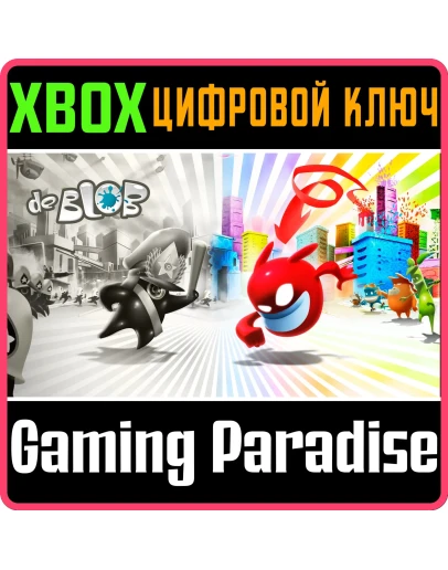 de BlobXBOX ONE/XSКЛЮЧ