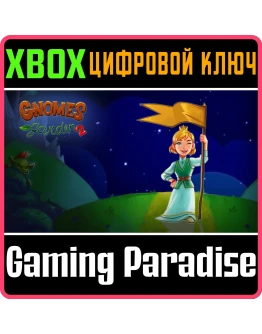 Gnomes Garden 2XBOX ONE/XSКЛЮЧ